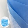 Disposable Medical 3ply Raw Material of Nose Wire