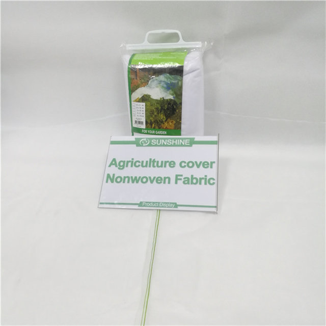  Landscape nonwoven fabric 100%uv agricultural cover pp nonwoven fabric