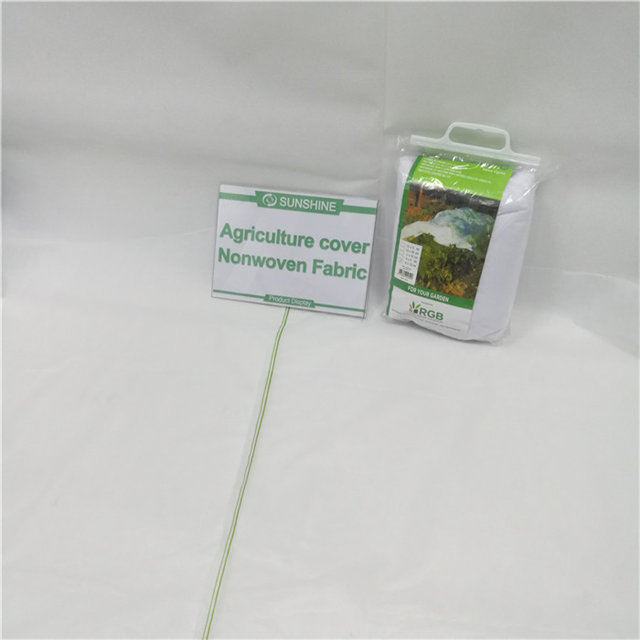 Agricultural nonwoven cover fabric pp spunbond nonwoven crop cover landscape fabric