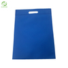 Color PP Spunbond Nonwoven Fabric Non woven Shopping Bag 