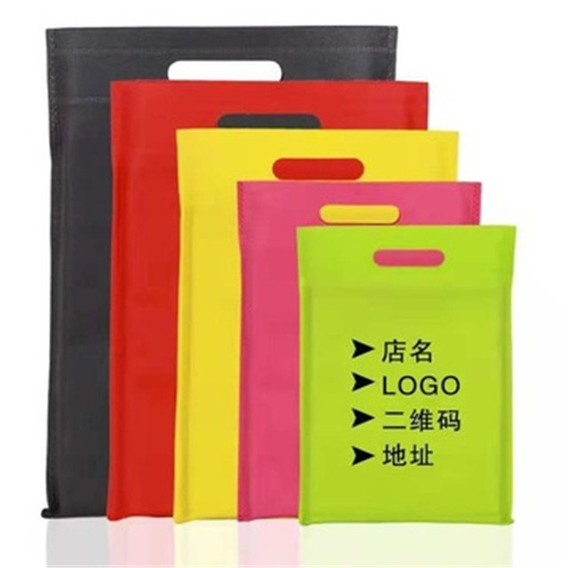 Chinese Factory Eco-friendly Popular Shopping Bag Nonwoven Fabric Reusable Non Woven Bag 