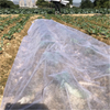 pp spunbond nonwoven fabric for weeding mat