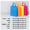 Nonwoven Shopping Bag Polypropylene Nonwoven Fabric Rolls For Environment-Friendly Bag